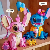 Конструктор з рухливими елементами Ангел РОЖЕВИЙ - Pobut