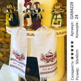 Алмазна мозаїка На Щастя з лелеками 40*50 см