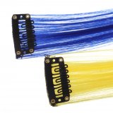 Пасма жовто-блакитні 1-201819 - Pobut