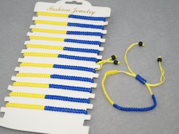 Браслети на руку. Жовто-синій. - Купити