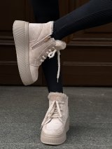 Теплі зимові черевики із замші з махровими шнурками INNOE 777562-1 Бежевий - Купити