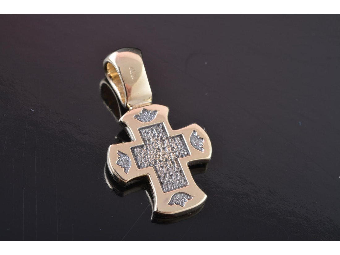 Хрестик "Акімовський" - Багира