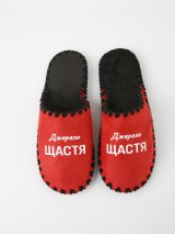 Червоні домашні капці Класичні з принтом Джерело щастя, закриті червоні