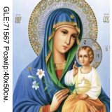 Икона 40х50 - Фото1 Икона 40х50