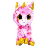 М'які іграшки глазастики 18 см