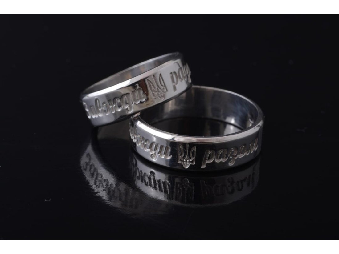 Обручки "Завжди Разом" - Фото1 Обручки "Завжди Разом"