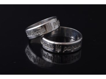 Обручки "Завжди Разом" - Фото Обручки "Завжди Разом" - Купити