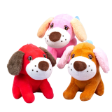 М'яка іграшка Собачка Бім 16 см