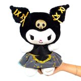 М'яка іграшка Аніме 35 см