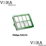 Купить Hepa фильтр для пылесоса Philips fc9174 оптом, фотография 1