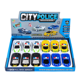 Машинки інерційні Поліція 10,5 см