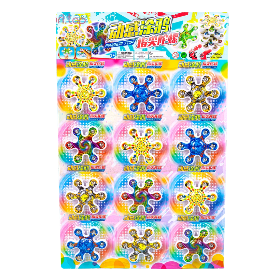 Іграшка спіннер Ромашка 7 см