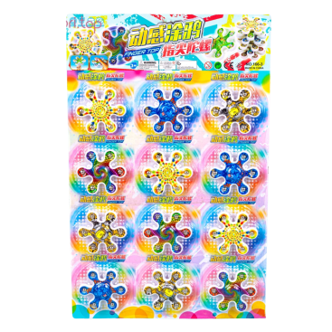 Іграшка спіннер Ромашка 7 см - Купити