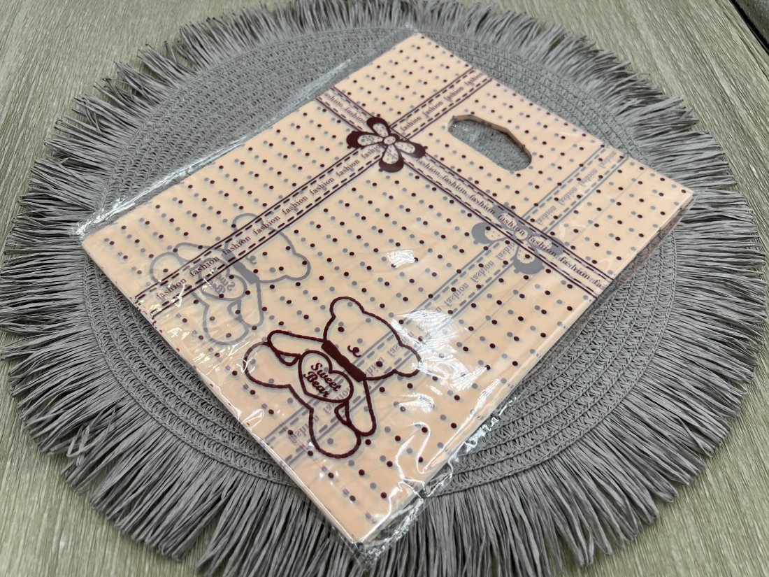 Пакети подарункові целофанові. 20х25 см