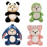 М'яка іграшка ведмежав одязі 50 см в асортименті