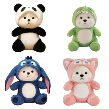 М'яка іграшка ведмежав одязі 50 см в асортименті - Купити