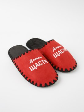 Червоні домашні капці Класичні з принтом Джерело щастя, закриті червоні - Купити