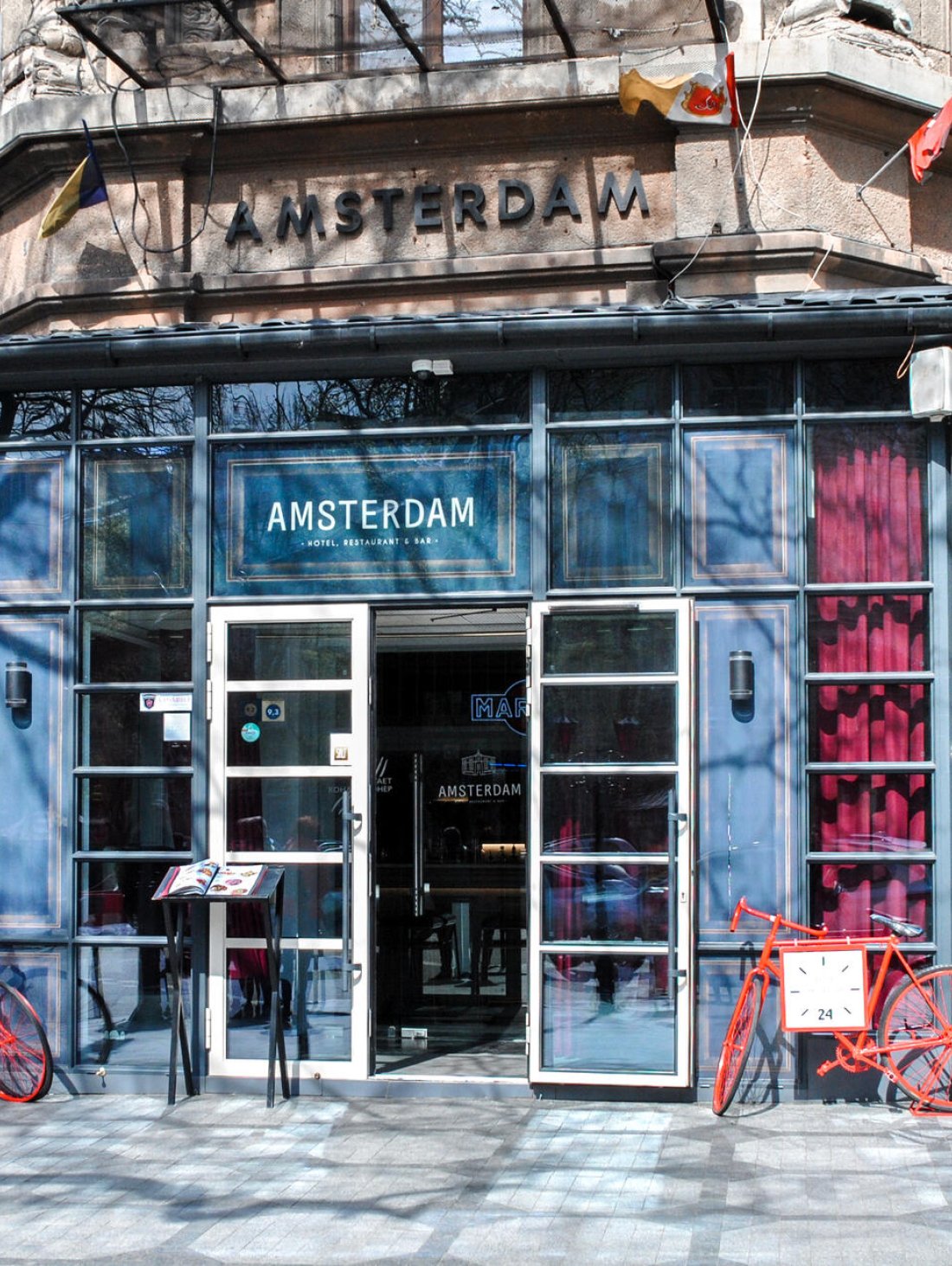 Ресторан Амстердам
