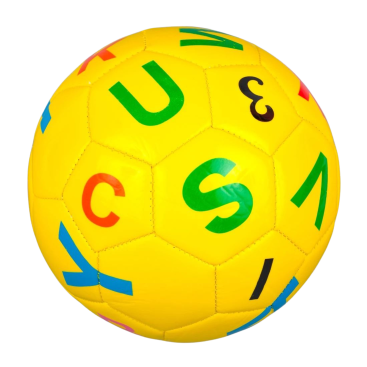 М'яч гандбольний жовтий 55 см - Купити