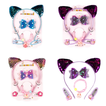 Набір дитячої біжутерії - Купити