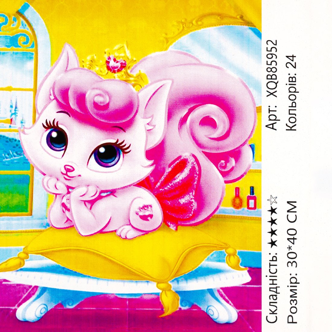 Алмазна мозаїка Кішечка 30*40 см