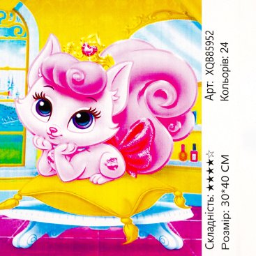 Алмазна мозаїка Кішечка 30*40 см - Купити