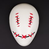 Маска Танець 24 см