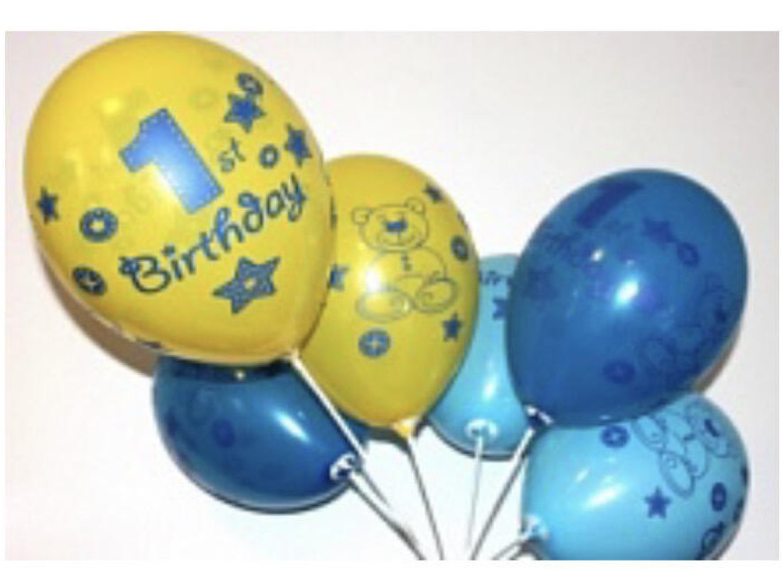 Кулька латексна 12&quot; Ведмежа