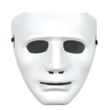 Маска карнавальна Каонасі біла