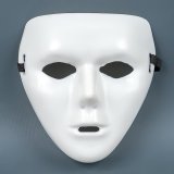 Маска карнавальна Безликий