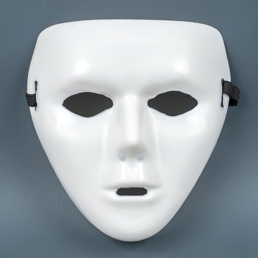 Маска карнавальна Безликий - Купити