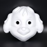 Маска для розмальовки з пап'є-маше Скай 19 см