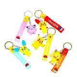 Брелоки гумові Блискавка 9,5 см