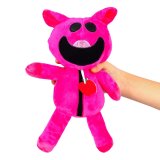 М'яка іграшка Улибаки 30 см