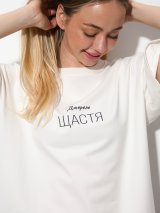 Футболка стану Щастя з принтом "Джерело Щастя" білого кольору