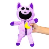 М'яка іграшка Улибаки 30 см