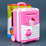 Дитяча валіза скарбничка Кішечка рожева