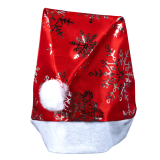 Новорічна шапка сніжинка сіра 38 см