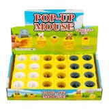 Антистрес Мишка в Сирі