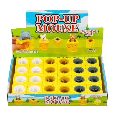 Антистрес Мишка в Сирі - Купити