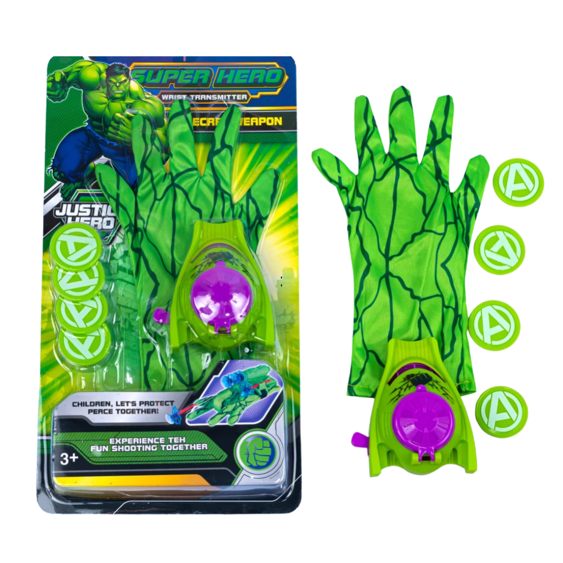 Рукавичка Беннер зі стріляючим дисковим механізмом