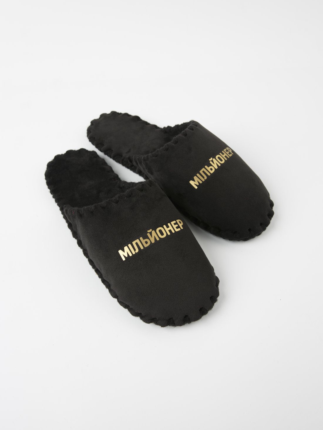 Чоловічі домашні капці Класичні із золотим принтом Мільонер, закриті Чорні