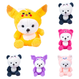 М'які іграшки Ведмедики мультяшки 23 см