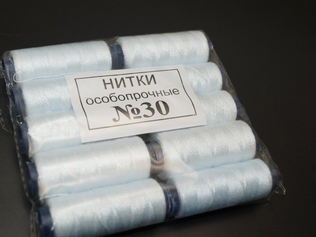 Швейні нитки № 30 Білі