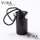 Купити конденсатор циркуляційного насоса 2,5 мкф/400 V оптом, фотографія 1