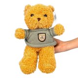 М'яка іграшка Ведмедик у светрі 30 см