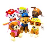 Глазастики Собачки м'які іграшки цуценята 20 см