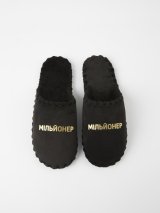 Чоловічі домашні капці Класичні із золотим принтом Мільонер, закриті Чорні - Купити