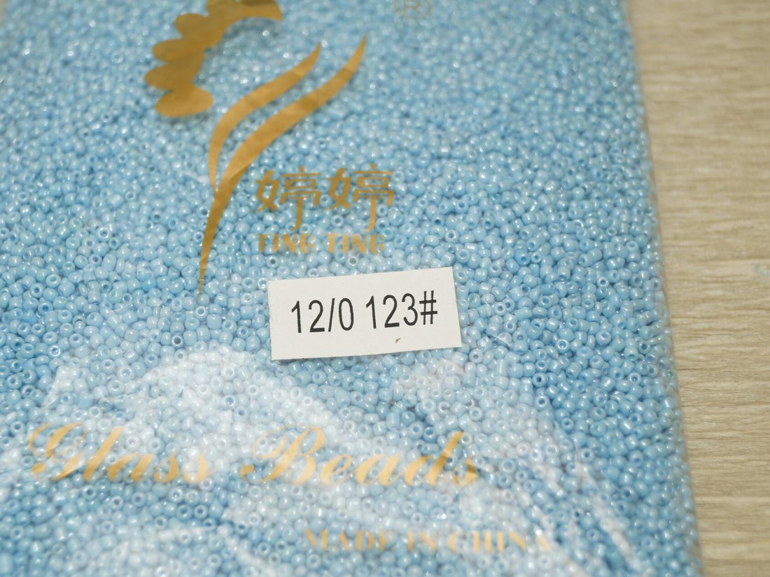 Бісер-Дрібний, Китайський 450г. Блакитний. - Кристалік