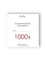 Подарунковий сертифікат номіналом 1000 грн. - Фото1 Подарунковий сертифікат номіналом 1000 грн.